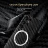 Carbon Fibre
