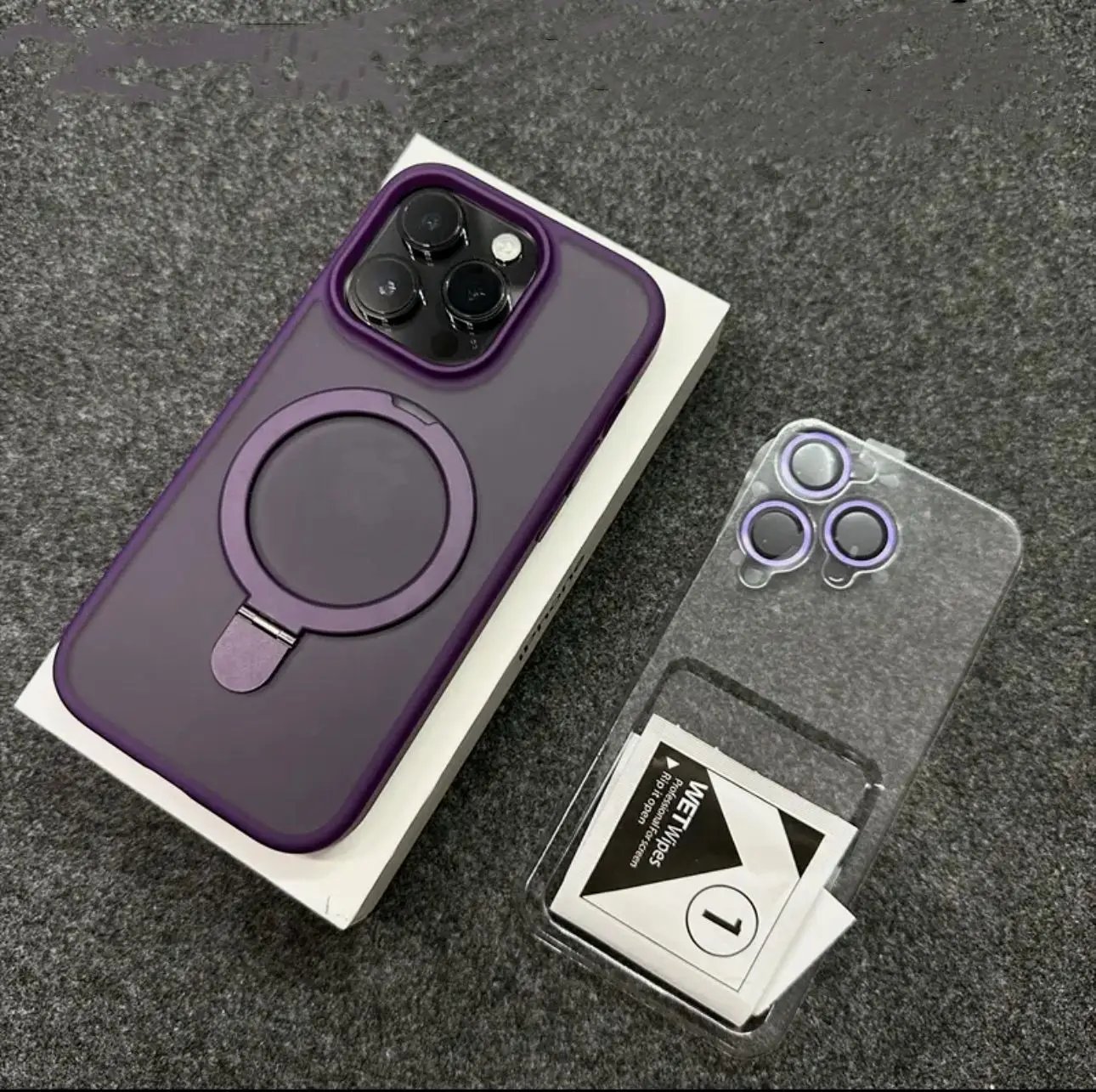 Purple